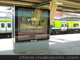 宿遷恒盛廣告制品廠(chǎng) 一站式廣告解決方案供應(yīng)商