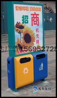 廣告垃圾箱L003 時(shí)達(dá)廣告制品廠(chǎng)的創(chuàng)新環(huán)保解決方案