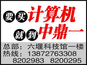 廣告的雙刃劍 從經(jīng)濟(jì)引擎到信息噪音