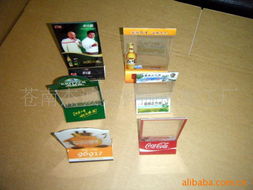 蒼南杰誠(chéng)塑料制品 專(zhuān)業(yè)加工，定制您的塑料解決方案