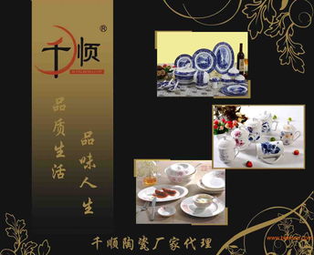 石家莊大型廣告公司綜合服務指南 實力廠家、服務項目與價格解析