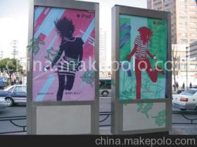 宿遷華駿廣告設備制品廠 專業(yè)制造，點亮品牌形象