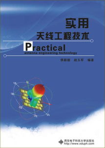 探尋舊書世界中的信息集成之美 晴陽圖書在孔夫子舊書網的服務之道