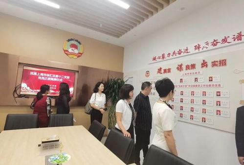 從嘉陵江到黃浦江 社會(huì)經(jīng)濟(jì)咨詢(xún)服務(wù)為兩地發(fā)展架起金橋